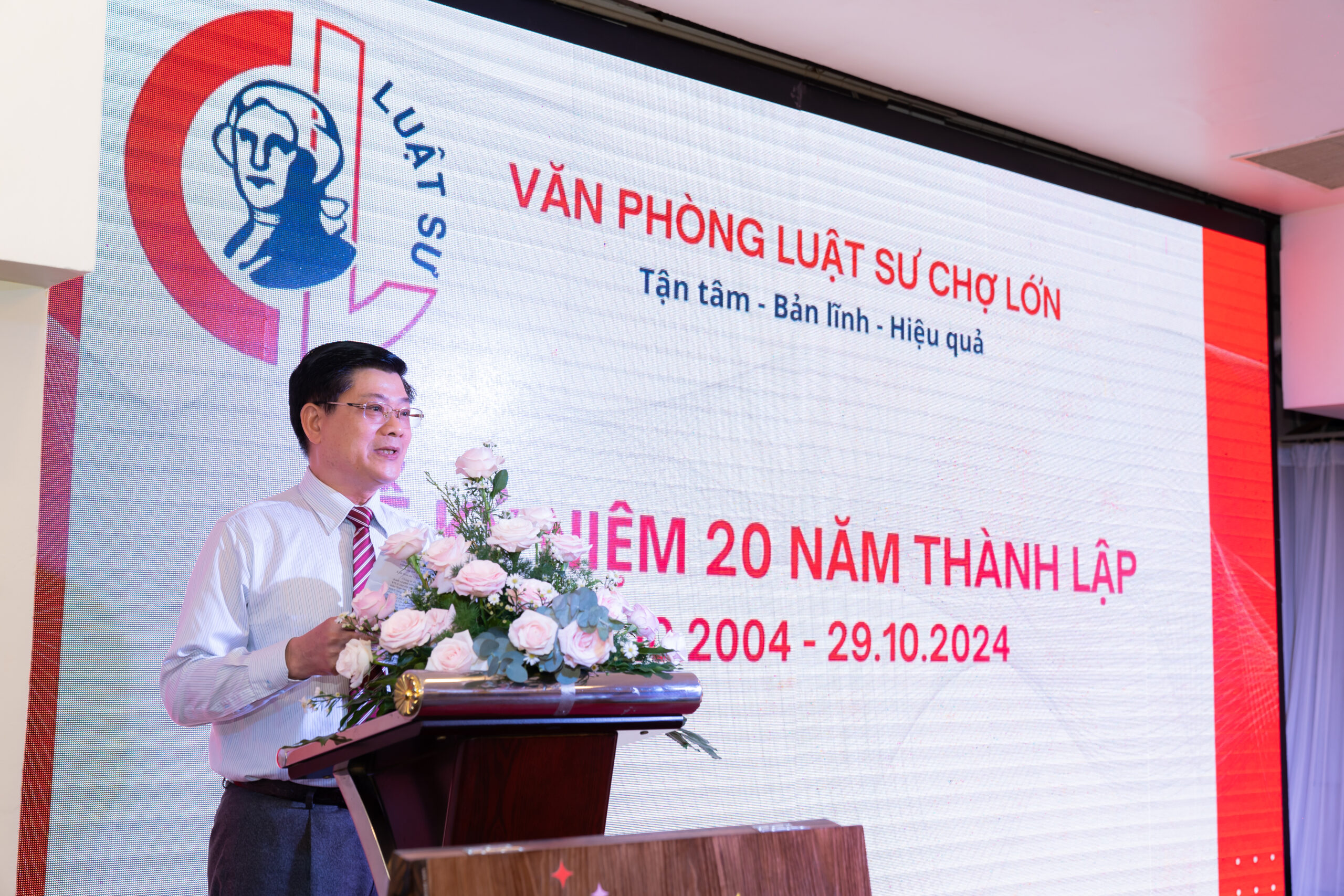 Tiến sĩ Phạm Quang Huy